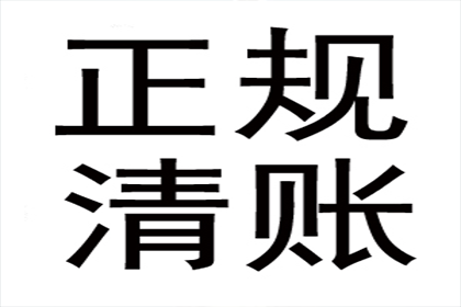 法院支持，孙先生顺利拿回45万装修尾款